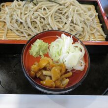 これで９９０円！