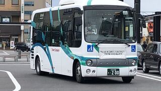 1日乗車券がお得