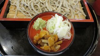 観光料金とはいえ