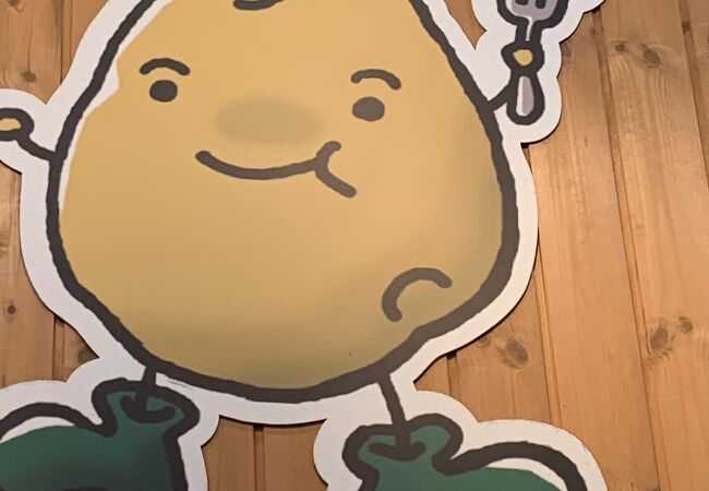 手作り惣菜とお弁当