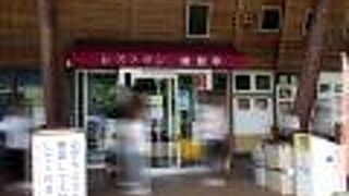 豚ヒレカツ定食もあります。