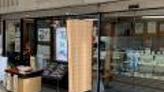 新発売　フルーツアイスバー