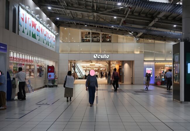 エキュート品川 クチコミ アクセス 営業時間 品川 フォートラベル