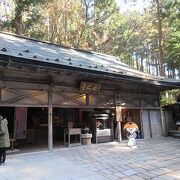 150年前までは、女性はこの先の高野山に入れなかったんですね