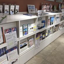 離島も含む沢山の資料が有ります