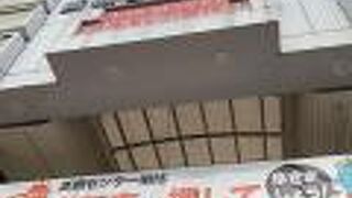 高槻センター街