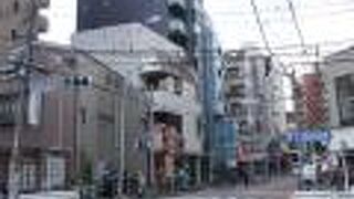 坂の下に団子屋があったから