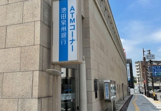 旧泉州銀行本店 クチコミ アクセス 営業時間 岸和田 貝塚 フォートラベル