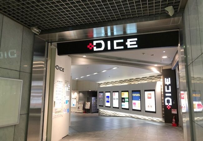 川崎dice クチコミ アクセス 営業時間 川崎 フォートラベル 川崎dice クチコミ アクセス 営業時間 川崎 フォートラベル