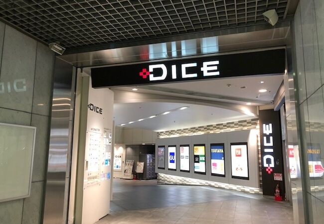 川崎dice クチコミ アクセス 営業時間 川崎 フォートラベル