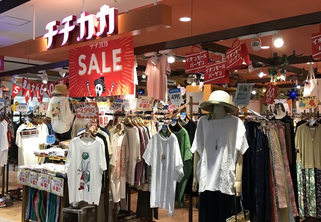 カラフルなお店です