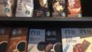 スターバックス 艋舺店