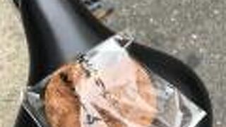 出町商店街の近くです