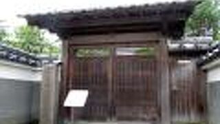 明治新政府の要職にも就きました。