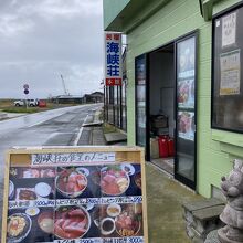 何回でも食べたいわ！