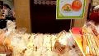 期間限定・季節限定「酒種 マスカット」＆「マスカットレーズンパン」