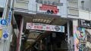 レトロな街並み