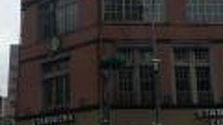 スターバックスコーヒー重慶門市店