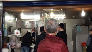 温州街蘿蔔絲達人