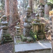 織田信長の墓所