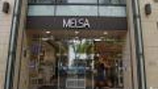 ファッションビル。