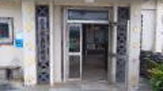 与那国島の有名な観光名所