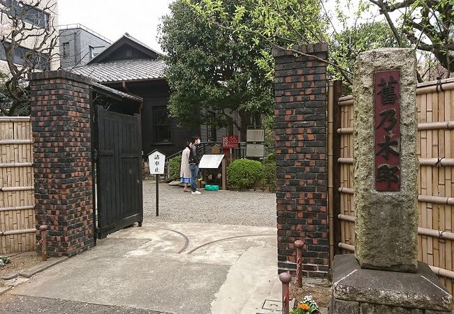 旧乃木邸 クチコミ アクセス 営業時間 赤坂 フォートラベル 旧乃木邸 クチコミ アクセス 営業時間 赤坂 フォートラベル