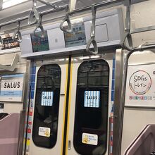 東急電車の南北線