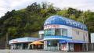 伊勢志摩スカイラインの出入り口に。