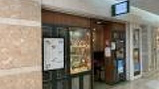 メニュー豊富なので