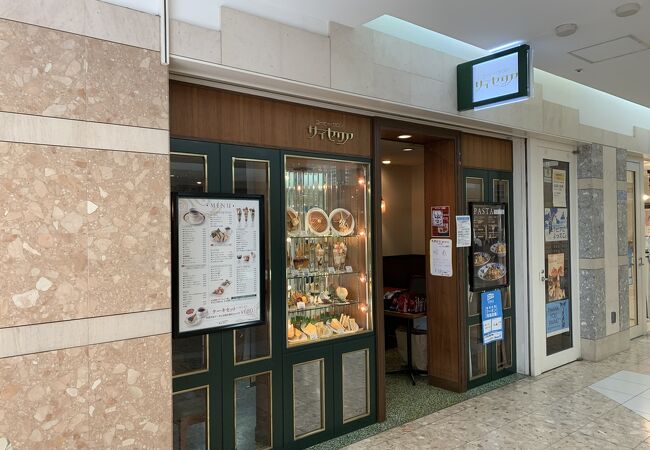 メニュー豊富なので