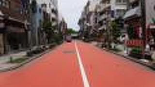 路面もオレンジ一色