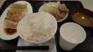 大地食堂 湘南モールフィル店