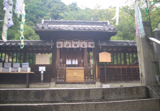 北野天満神社 クチコミ アクセス 営業時間 神戸 フォートラベル 北野天満神社 クチコミ アクセス 営業時間 神戸 フォートラベル