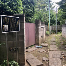 道の先は行き止まり