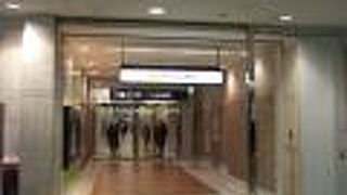 地下鉄にもＪＲにも直結