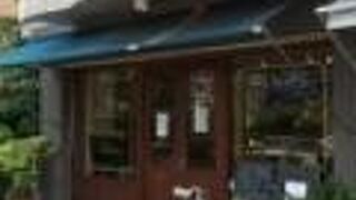 洋菓子工房 華菓 宝塚店