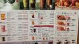 梅田駅近くでタピ活