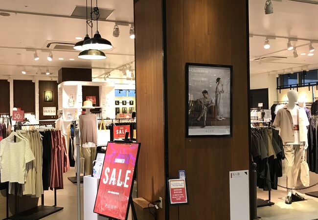 Plst イオンモールkyoto店 クチコミ アクセス 営業時間 京都駅周辺 フォートラベル Plst イオンモールkyoto店 クチコミ アクセス 営業時間 京都駅周辺 フォートラベル