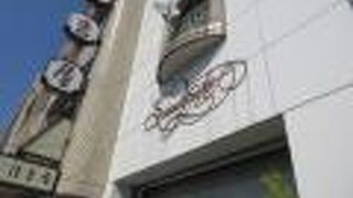 住吉屋 熱海本店