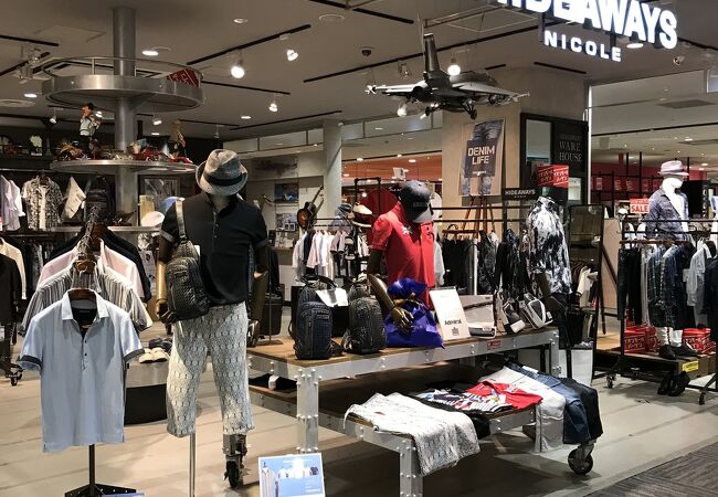 HIDEAWAYS (イオンモールKYOTO店) クチコミ・アクセス・営業時間｜京都駅周辺【フォートラベル】