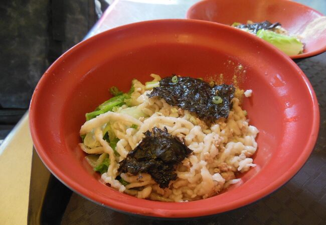 魚のすり身で作った麺