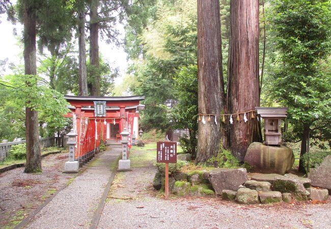 湯村温泉 稲荷神社