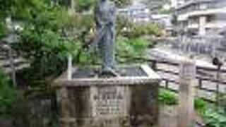 平和の灯火 「夢千代の祈り」