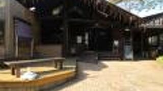 丸太小屋レストラン  びんずる