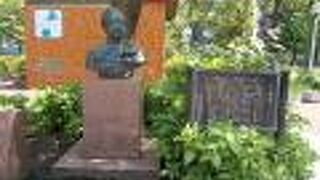 築地のあかつき公園内にあります。