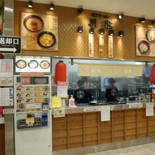 いくつかのお店のうちのひとつ。