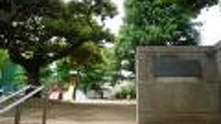 豊島区立駒込公園と文京区立駒込公園の二つがあるんですね