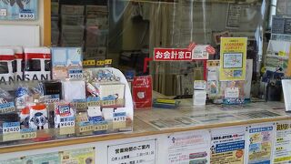 三陸鉄道の駅にあります