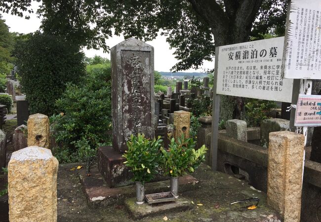格さん 安積澹泊 の墓 クチコミ アクセス 営業時間 水戸 フォートラベル